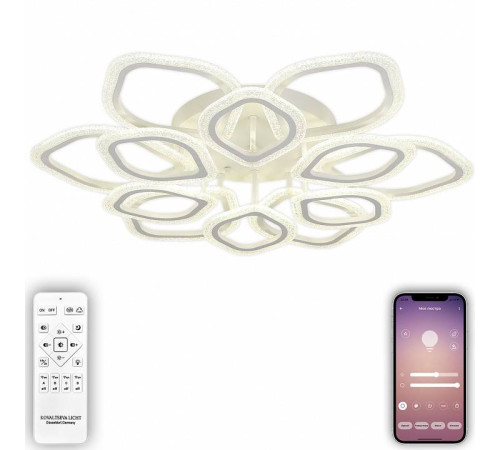 Потолочная люстра Natali Kovaltseva Angel LED LAMPS 81193