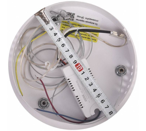 Подвесной светильник Natali Kovaltseva Sad Queen INNOVATION STYLE 83127