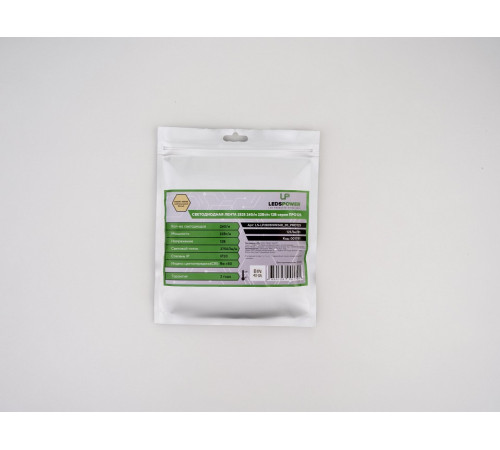 Лента светодиодная LEDS POWER ПРО125 001791