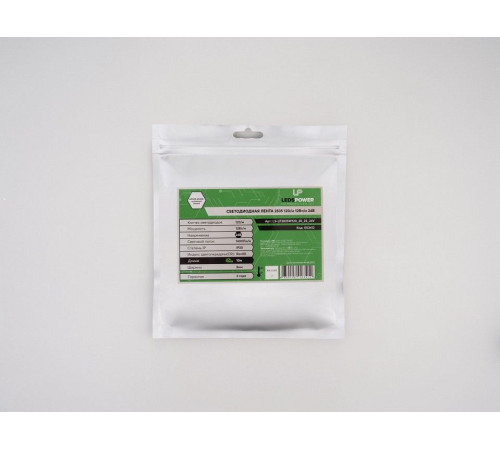 Лента светодиодная LEDS POWER 003412