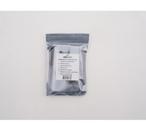 Контроллер-диммер с пультом ДУ LEDS POWER Nano 003672