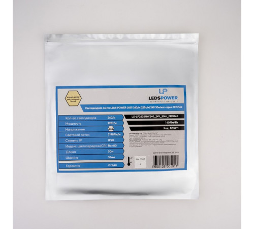 Лента светодиодная Dekraft LEDS POWER ПРО140 11.2 Вт/м 24 В IP20 4000K 005911