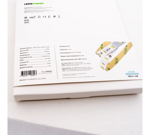 Лента светодиодная LEDS POWER LUX160 006093