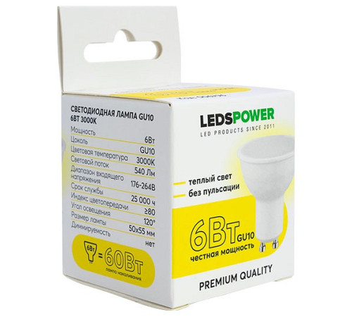 Лампа светодиодная LEDS POWER 006796