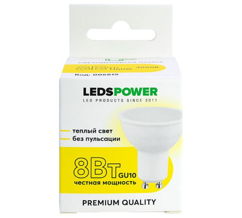 Лампа светодиодная LEDS POWER 006819