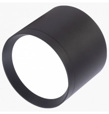 Накладной светильник LEDS POWER SPOT 009377