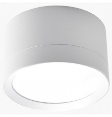 Накладной светильник LEDS POWER SPOT 009384