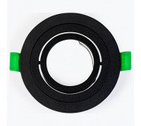 Встраиваемый светильник LEDS POWER SPOT 009483