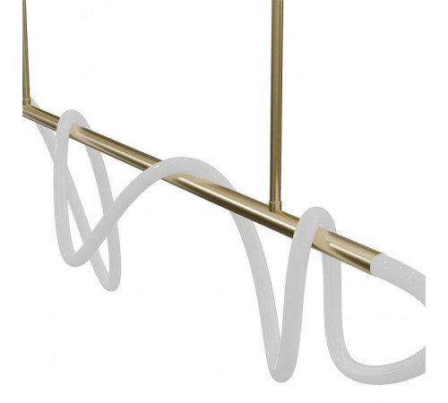 Светильник на штанге LIGHTERA Nyasa LE117L-110GA WIFI