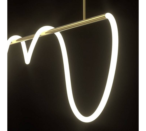 Светильник на штанге LIGHTERA Nyasa LE117L-110GA WIFI