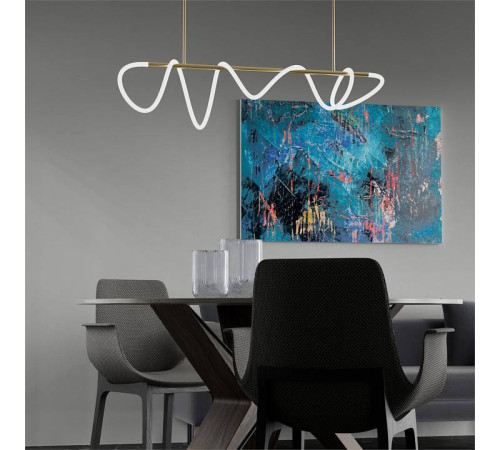 Светильник на штанге LIGHTERA Nyasa LE117L-110GA WIFI