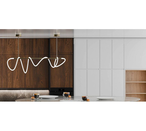 Светильник на штанге LIGHTERA Nyasa LE117L-80GA WIFI