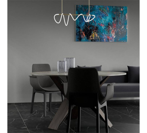 Светильник на штанге LIGHTERA Nyasa LE117L-80GA WIFI