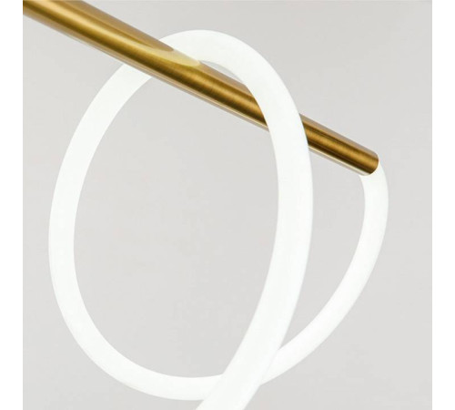 Светильник на штанге LIGHTERA Nyasa LE117L-80GA WIFI