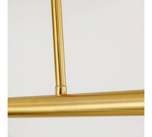 Светильник на штанге LIGHTERA Nyasa LE117L-80GA WIFI