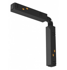 Соединитель гибкий для треков LIGHTERA Startrek 48 LE165TC-CC