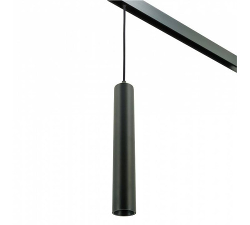 Подвесной светильник LIGHTERA Startrek 48 LE166TRP-10B SMART