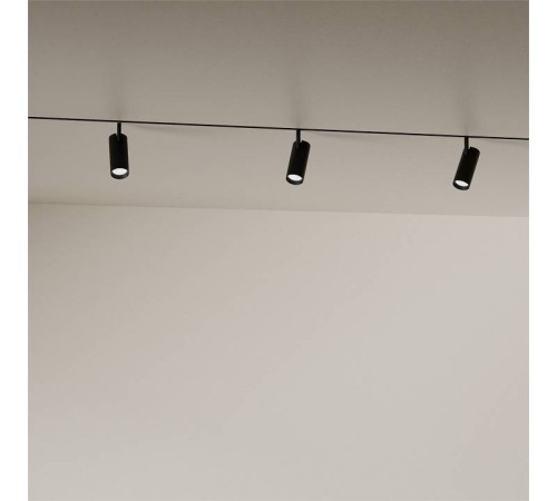 Светильник на штанге LIGHTERA Startrek 48 LE166TRS-10B SMART