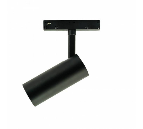 Светильник на штанге LIGHTERA Startrek 48 LE166TRS-10B SMART