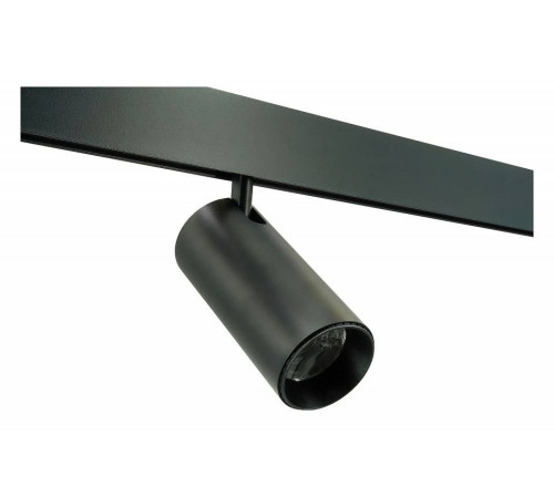 Светильник на штанге LIGHTERA Startrek 48 LE166TRS-20B SMART