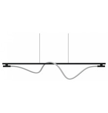 Подвесной светильник LIGHTERA Tura LE403L-160B WIFI