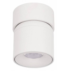 Накладной светильник Loft it Tictac 10180 White 4000K