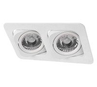 Встраиваемый светильник Loft it Screen 10328/2A White