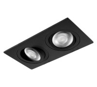 Встраиваемый светильник Loft it Hap 10341/2A Black