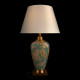 Настольная лампа декоративная Loft it Delphinium 10386T
