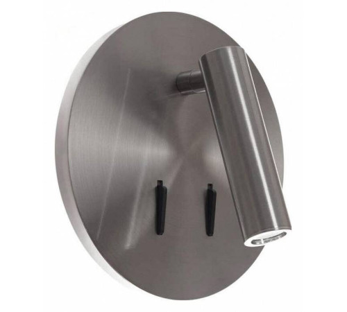 Бра Loft it Floadow LOFT2018-N