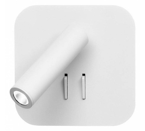 Бра с подсветкой Loft it Floadow LOFT2019-WH