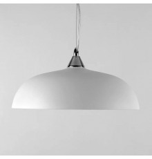 Подвесной светильник Lighthall Raylin LH032068