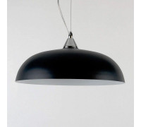 Подвесной светильник Lighthall Raylin LH032069
