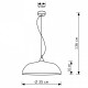 Подвесной светильник Lighthall Raylin LH032069