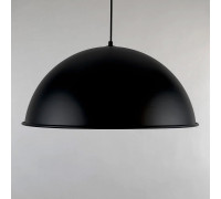 Подвесной светильник Lighthall Vivio LH032072