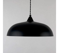 Подвесной светильник Lighthall Rayzar LH032083