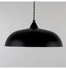 Подвесной светильник Lighthall Rayzar LH032083
