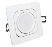 Встраиваемый светильник Lumina Deco Moka LDC 8063-L98 WT