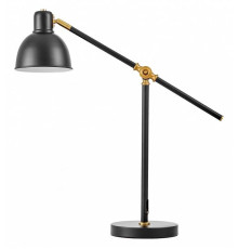 Настольная лампа офисная LUMINA DECO ZULA LDT 7736-1 BK+MD