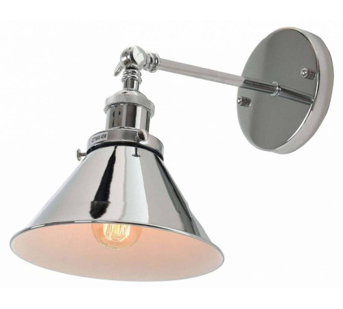 Бра LUMINA DECO Gubi LDW B005-1 CHR