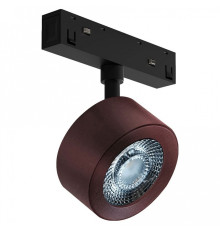 Светильник на штанге Lumker SY-LINK SY-LINK-SP-CF-10-NW