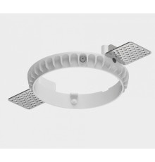 Рамка встраиваемая для светильника Lumker COMBO 2.0 00-00008759