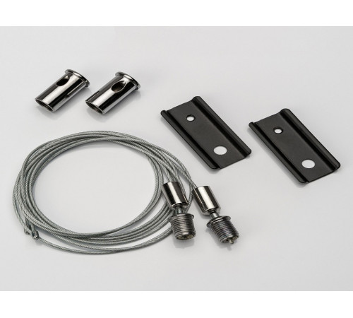 Подвес для трека Lumker SY-LINK 00-00013599