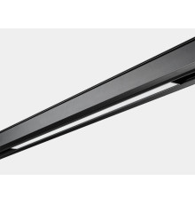 Накладной светильник Lumker SY-LINK 00-00013629