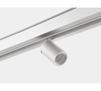 Светильник на штанге Lumker SY-LINK 00-00013680