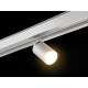 Светильник на штанге Lumker SY-LINK 00-00013683