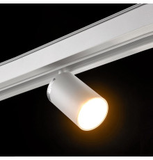 Светильник на штанге Lumker SY-LINK SY-LINK-SP-WH-15-WW