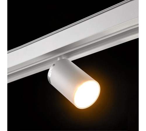 Светильник на штанге Lumker SY-LINK SY-LINK-SP-WH-15-WW