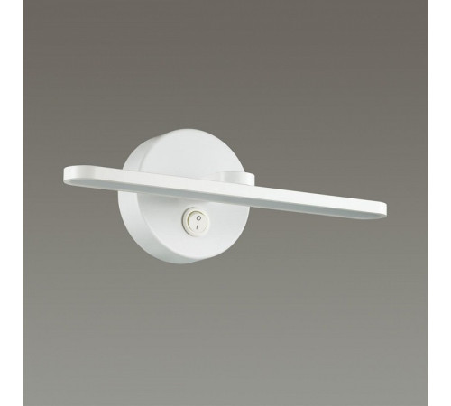 Подсветка для зеркала Lumion Akari 3763/10WL