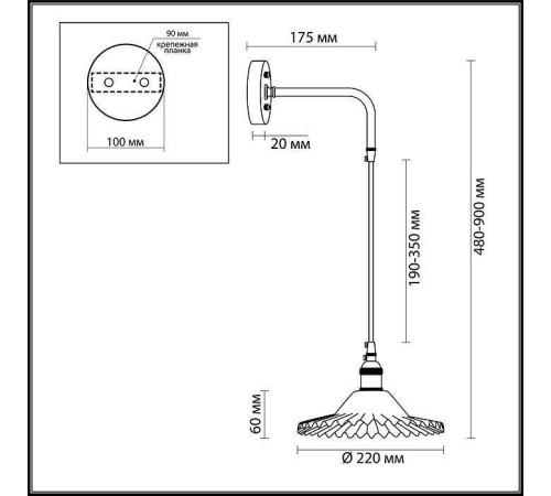 Бра Lumion Jess 3797/1W